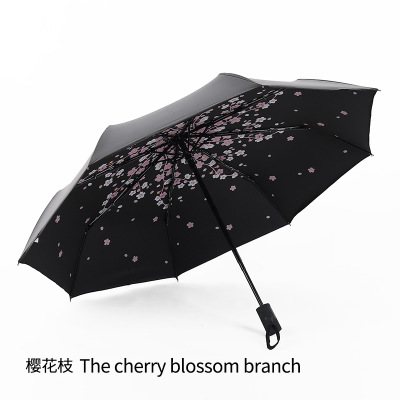 全自動三折傘創意91视频精选黑膠傘批發 遮陽防曬晴雨傘森係傘定製LOGO
